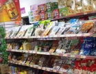 侯馬打字復印店轉讓——圖文設計制作業務成熟，商機無限